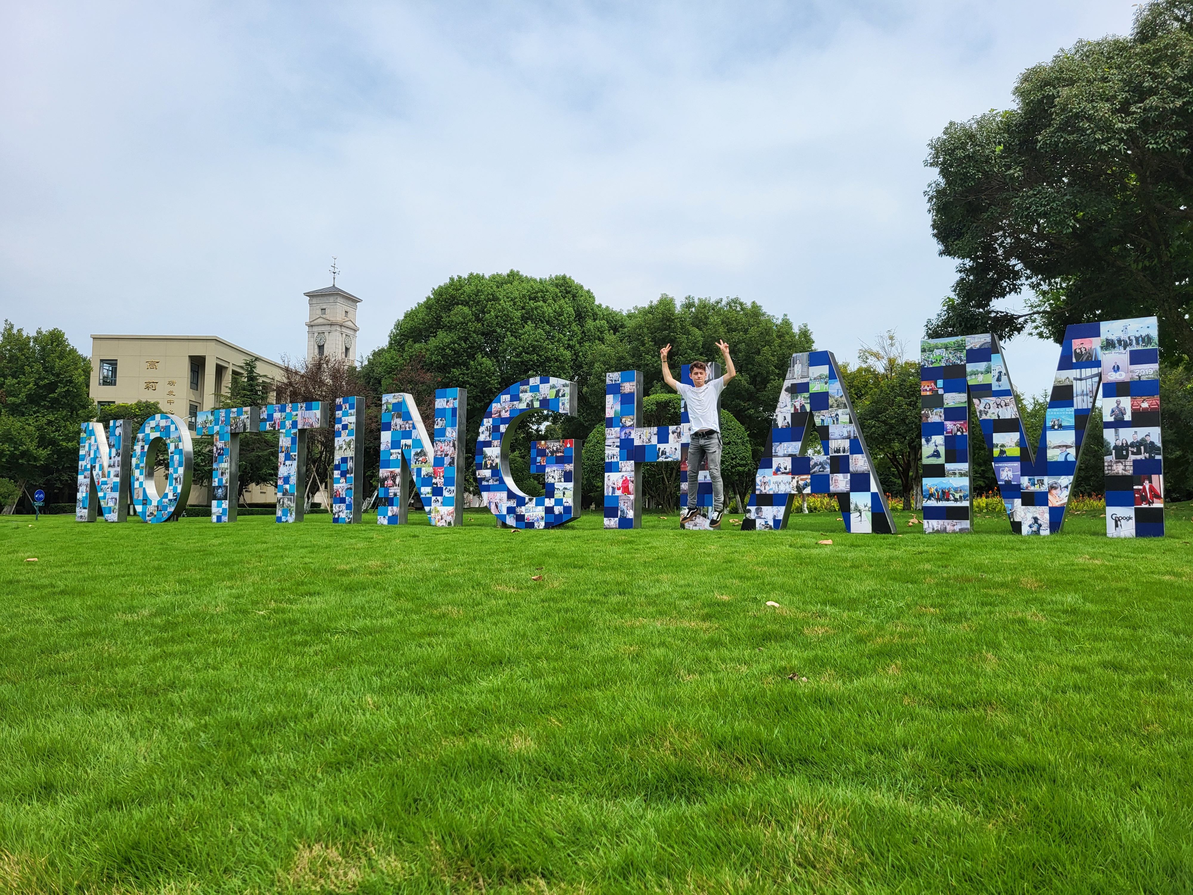 Photograph at the famous UNNC Letters. If you come to the UNNC, you must take a picture here!!! Jumping while taking the picture is highly advisable for enhanced enjoyment.